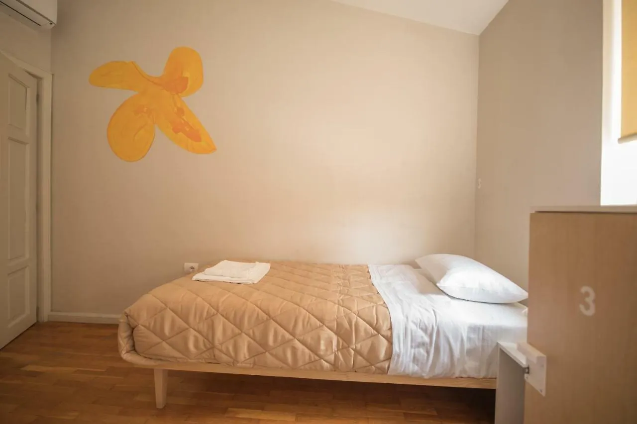 Hostel Mosaic Home Τίρανα